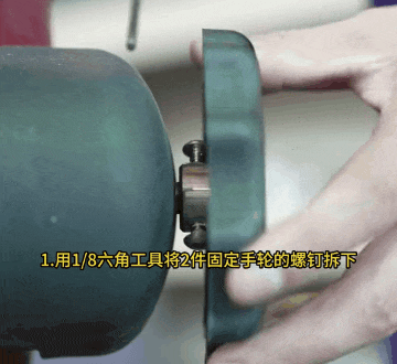 1.gif