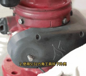 2.gif