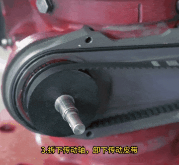 3.gif