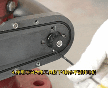 4.gif